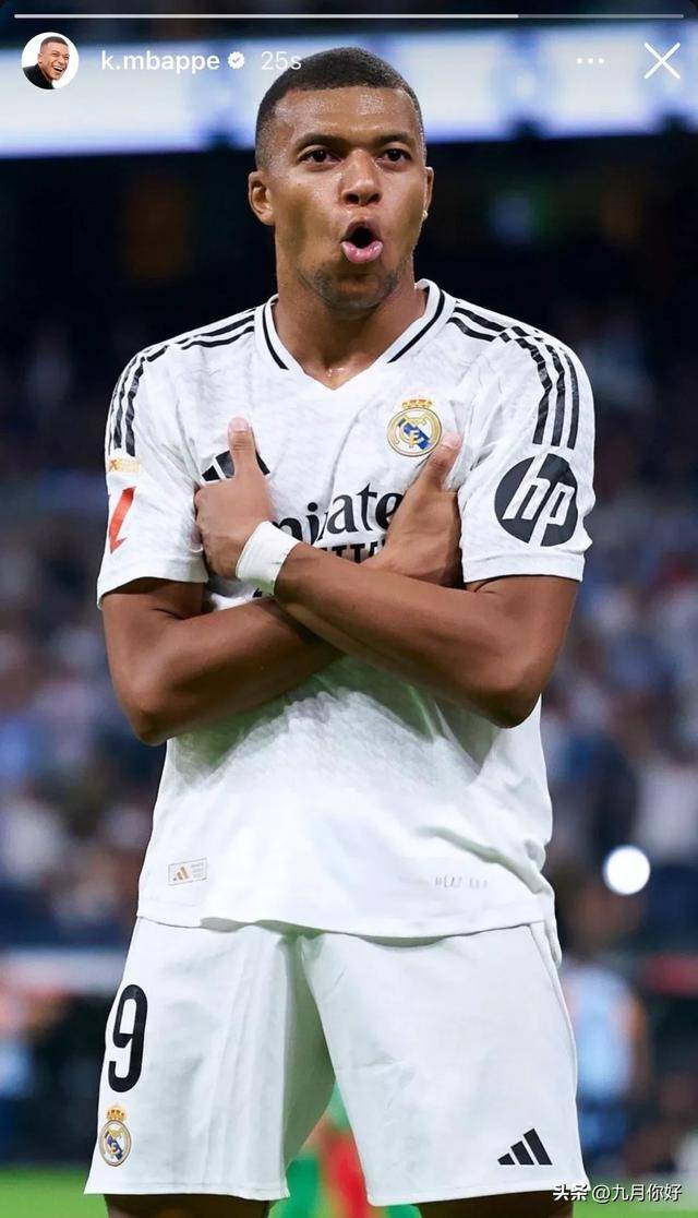 罗德里戈欧冠对曼城打入5球，仅次于梅西、姆巴佩、本泽马（欧冠对阵曼城，罗德里戈已进5球，仅逊梅西、姆巴佩和本泽马）