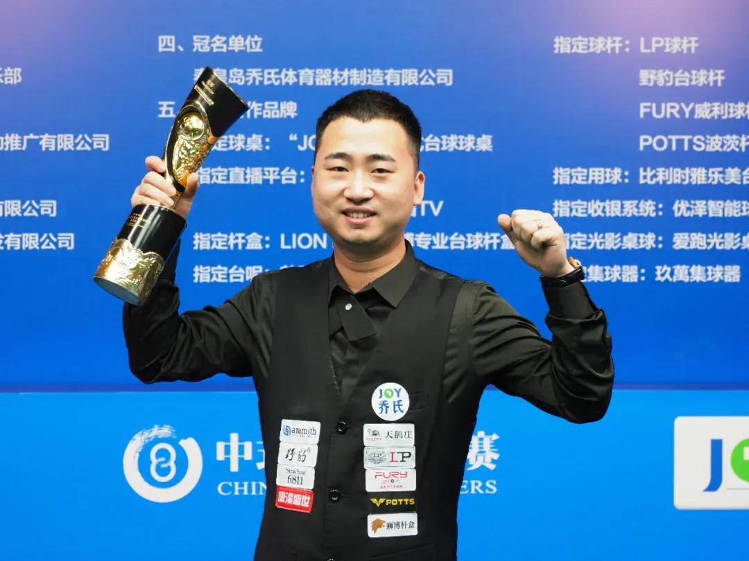 跳投主导了 跳投主导了