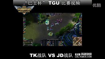 这位年轻中 这位年轻中